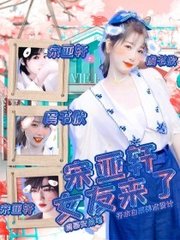 家庭乱论全文免费阅读