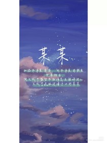 深入了解 男女差差差视频