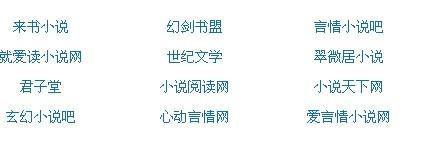 四叶草研究所官网
