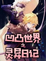 含羞草实验室最新登录入口