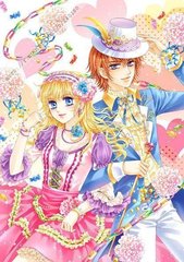 海角晓彤表妹移花宫