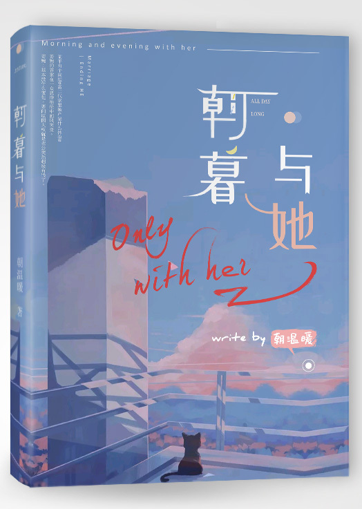 饼干姐姐最新入口